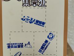 -南通CBD大有境