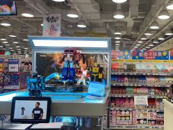 -TOYSRUS玩具反斗城(步步高梅溪新天地店)