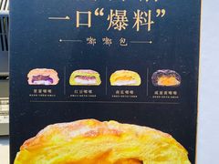 -奈雪的茶(深圳北站店)