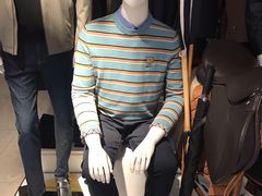 -伊势丹(现代城店)