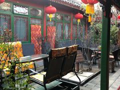-北京阅微庄四合院文化特色酒店
