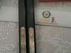 android_upload_pic-中西名菜(增城店)