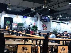 -杨国福麻辣烫
