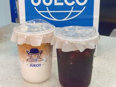 -爵渴咖啡(交大凯德广场店)