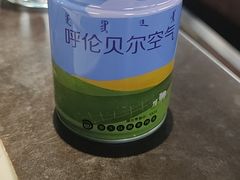 -很久以前羊肉串(南京路第一百货店)