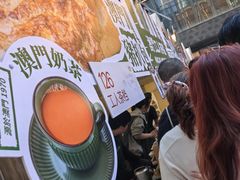 -新天世纪中餐厅