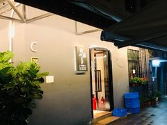 门面-阿妹小海鲜(下角店)