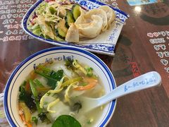 -长人馄饨铺(解放街店)