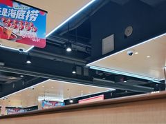 -海底捞火锅(天一广场亚细亚店)