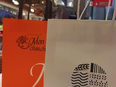 -檬舒舒MonChouChou(久光百货店)