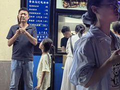 -景泰马记电烤串(景泰店)
