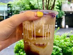 -甜心闲生传统手工冰粉(奎星楼店)