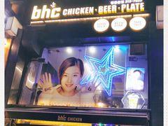 -BHC炸鸡(明洞总店)