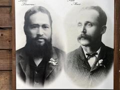 -怀托摩萤火虫洞