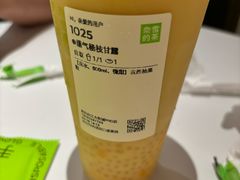 -奈雪的茶(大悦城店)