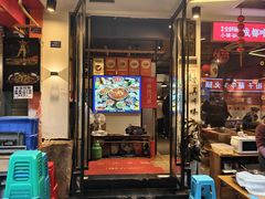 -小饕荟雅安贡椒鱼鲜馆(广福桥店)