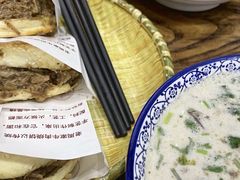 -穆得·老周家牛肉烧饼(普利街店)