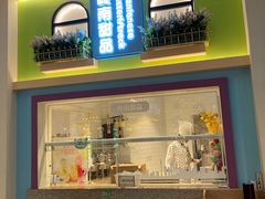 -美食小镇·观赏珍稀鸟类·长隆熊猫酒店