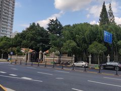 -上海市第三女子中学