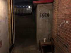 门面-VOYAGE COFFEE(北锣鼓巷店)