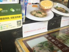 -无影脚佛山陈氏盲公丸始创店(飞鸿街店)