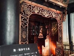 -乌镇东栅景区-江南百床馆