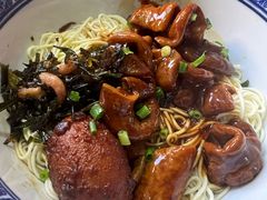 -沪西老弄堂面馆(定西路店)