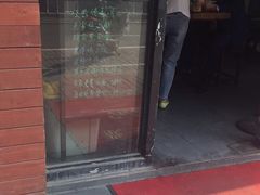 门面-何太太馄饨面铺(大浒东苑店)
