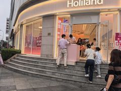 -好利来(南京路一店)