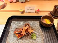 -炎橘·板前料理 Omakase