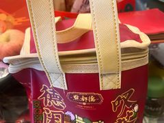 -点都德(千灯湖环宇城店)