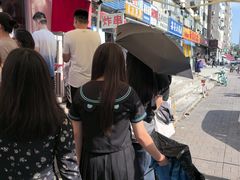 -小胖老味刨冰