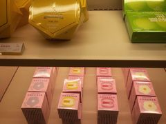 -好利来(上海长宁龙之梦店)