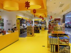 -乐高授权专卖店(朝阳大悦城店)