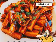 -牧羊餐厅
