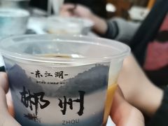 -萬家灯火·私房湘菜·22年老手艺(南岭大道店)