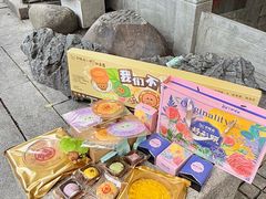 -百饼园(澳门路店)