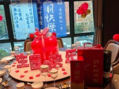 -颂福楼·南京菜(定淮门店)