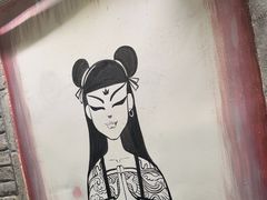 -三杯赤運·中式小酒馆(所城里店)