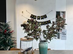 -木马MUA咖啡·蛋糕·甜品(泛悦城市广场店)