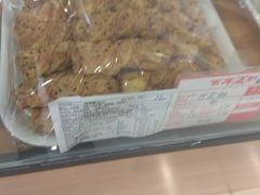 -百年义利(珠市口西大街丰泽园店)