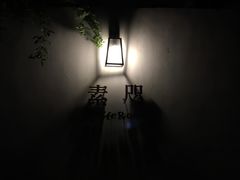 -素咫咖啡CLIFEROSE
