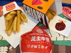 -汉堡王(星光大道店)