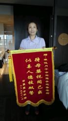 点击看大图 -Babysky·贝瑞佳月子会所(花木店)