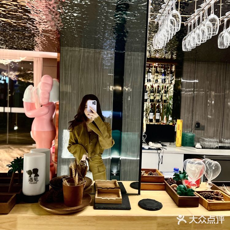 遇见•创意融合菜[调皮] 一个不像餐厅的餐厅🍴