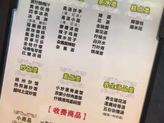 -金色印象·HiFi影音·按摩足疗PLUS(黄泥磅店)