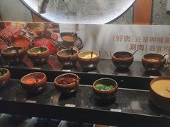 -呷哺呷哺 黄金牧场 (中发百旺店)