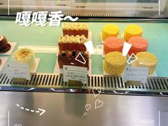 -光作面包Voila Lumiere(中山店)