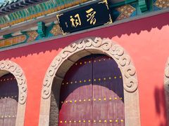 -晋祠公园