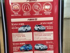 -安徽广播电视台